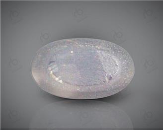 Natural Silimanite Cat's eye  2.09CTS-17481